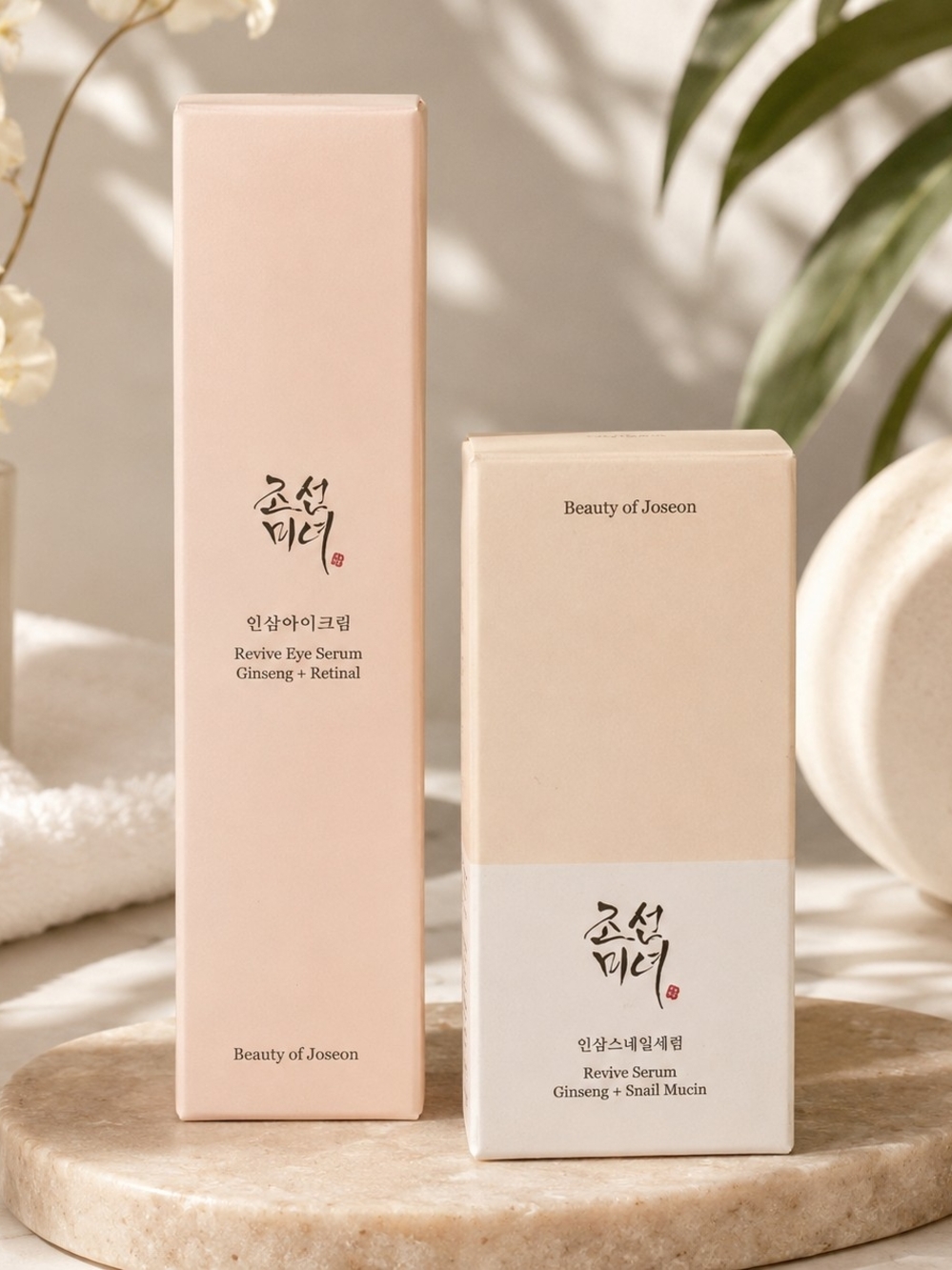 Beauty Of Joseon Revive Eye Serum And Ginseng + Snail Mucin